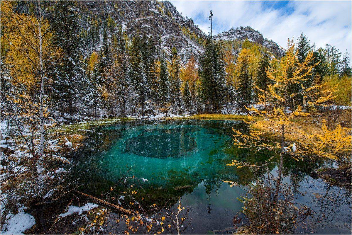 , Кутыгин Эдуард