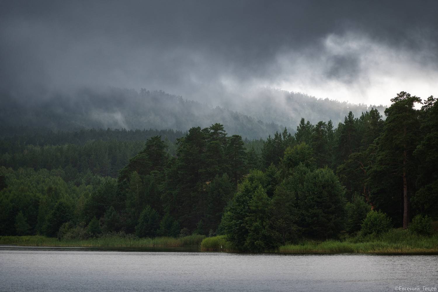 пейзаж, озеро, россия, урал, облака, горы, Евгений Гецев