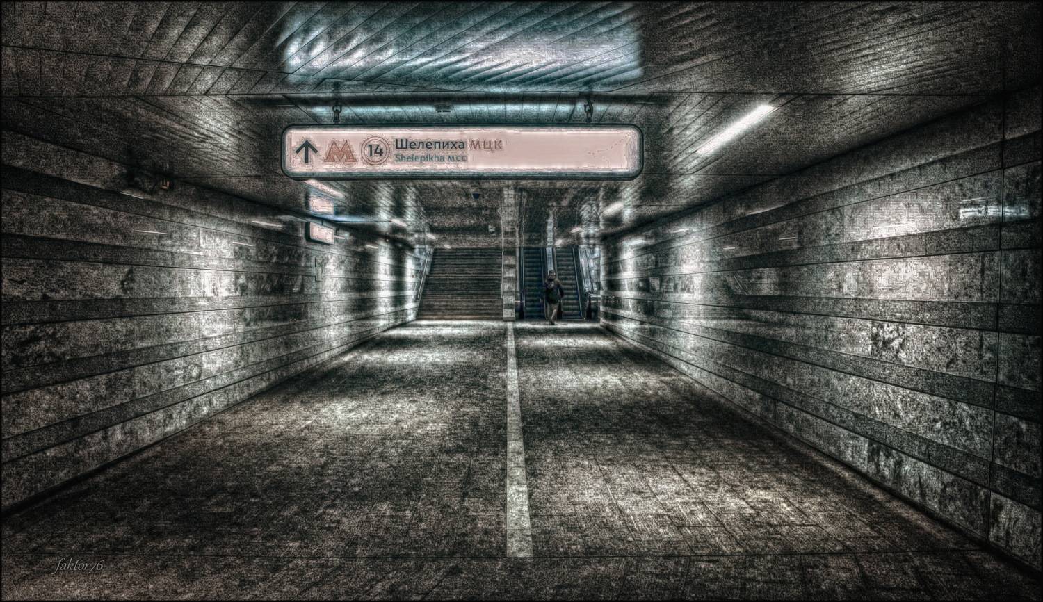 метро, москва, архитектура, транспорт, город, переход,  Сергей