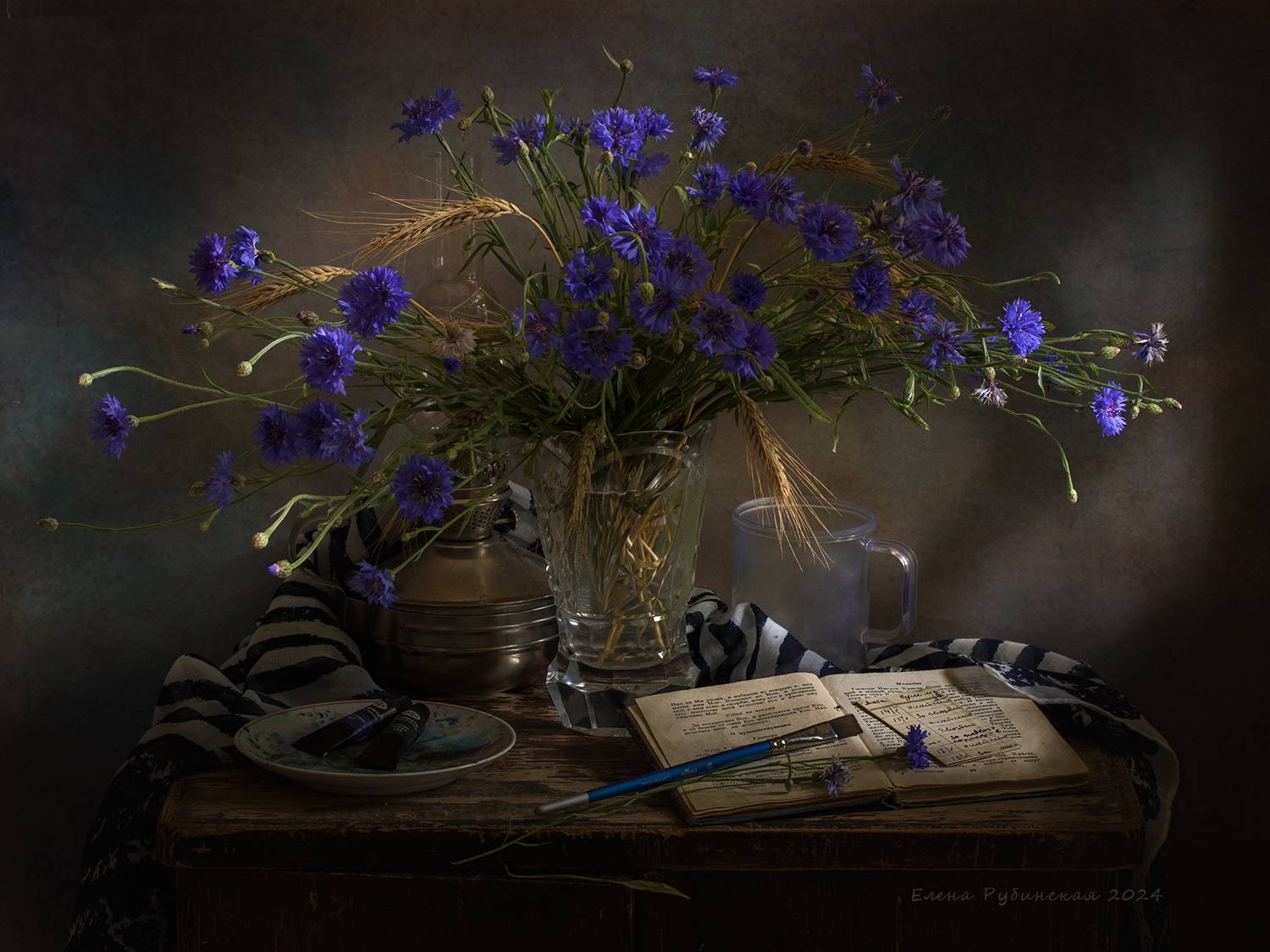 васильки, Елена Рубинская