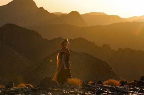 Проводы солнца