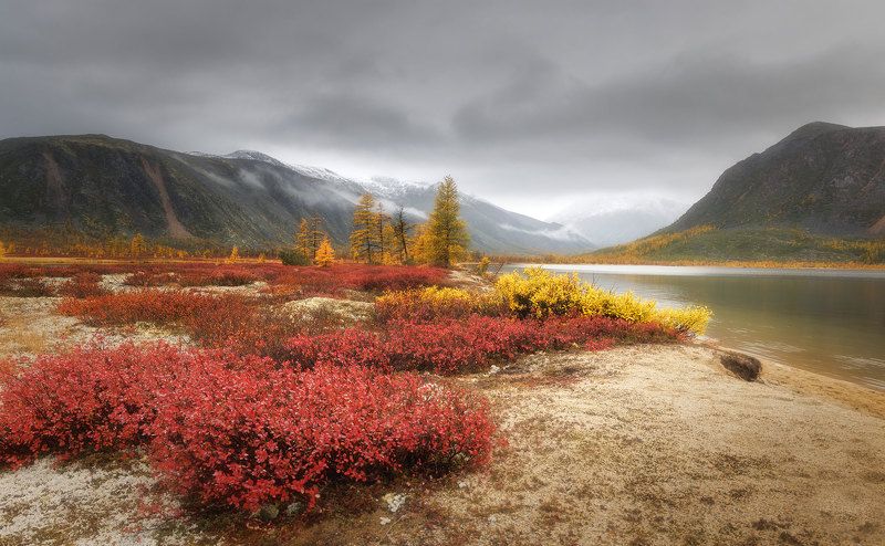 Колыма фото превью