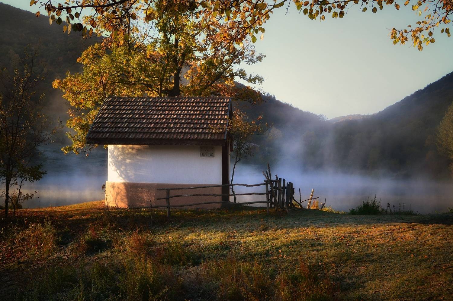 , Юлияна Стоянова