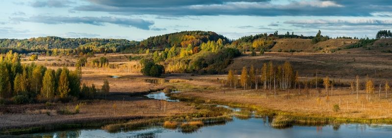 Воспоминание об осени фото превью