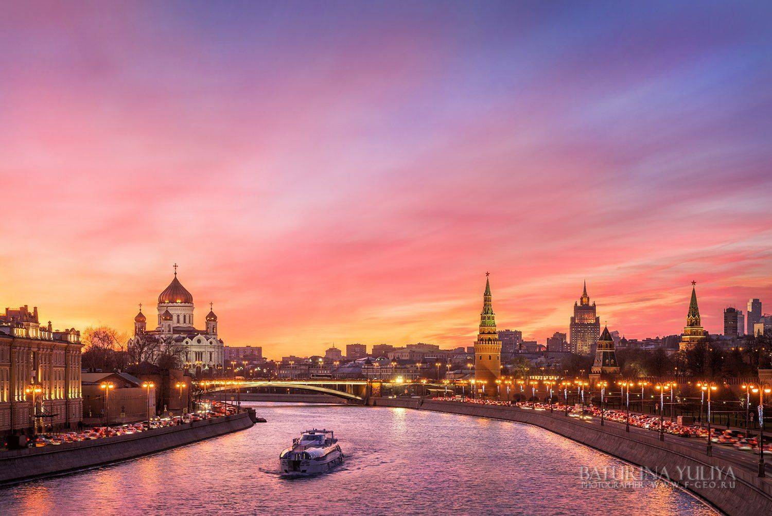 Москва, закат, Кремль, Храм Христа Спасителя, Москва-река, Юлия Батурина