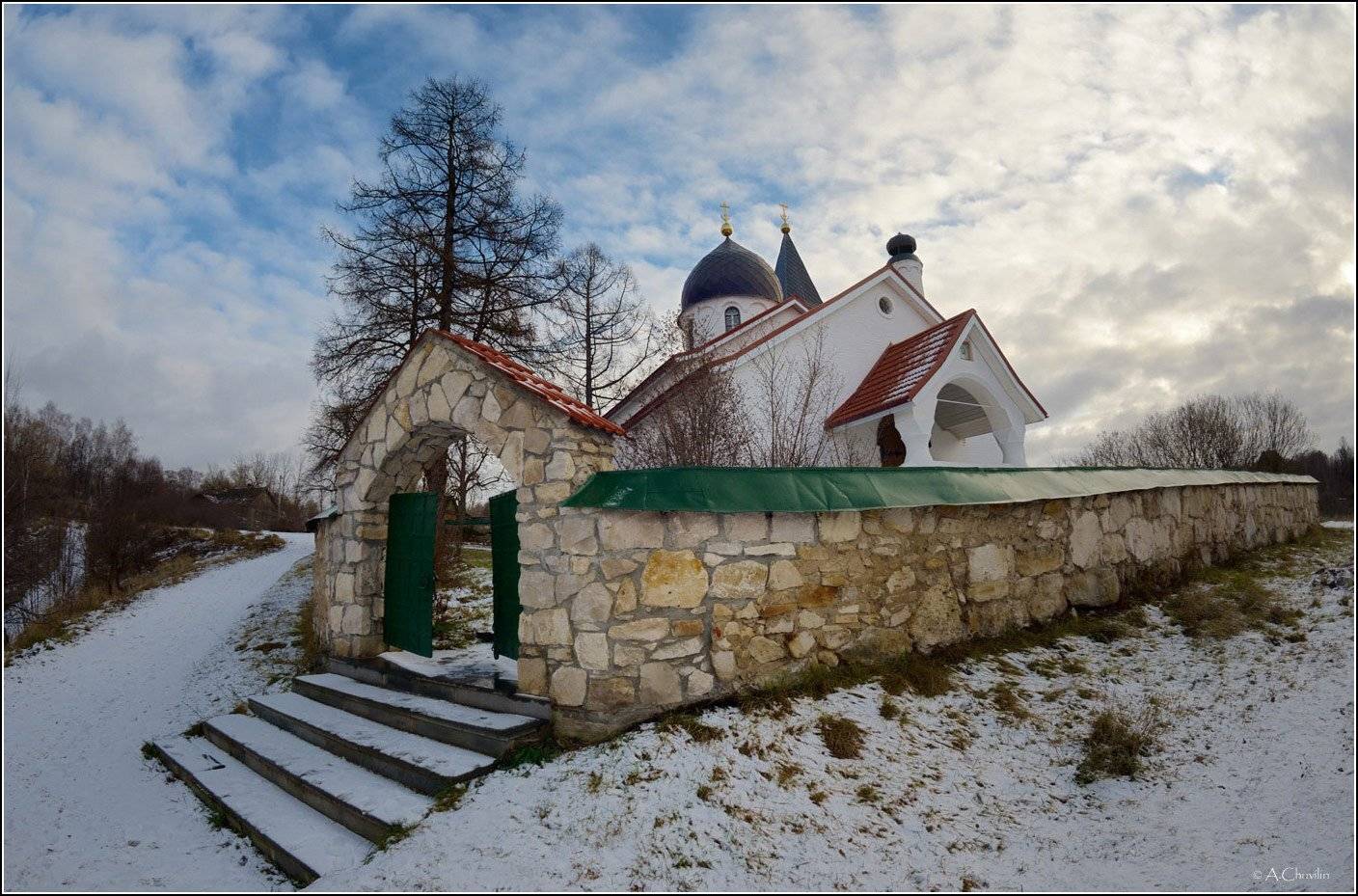 , Александр Чувилин
