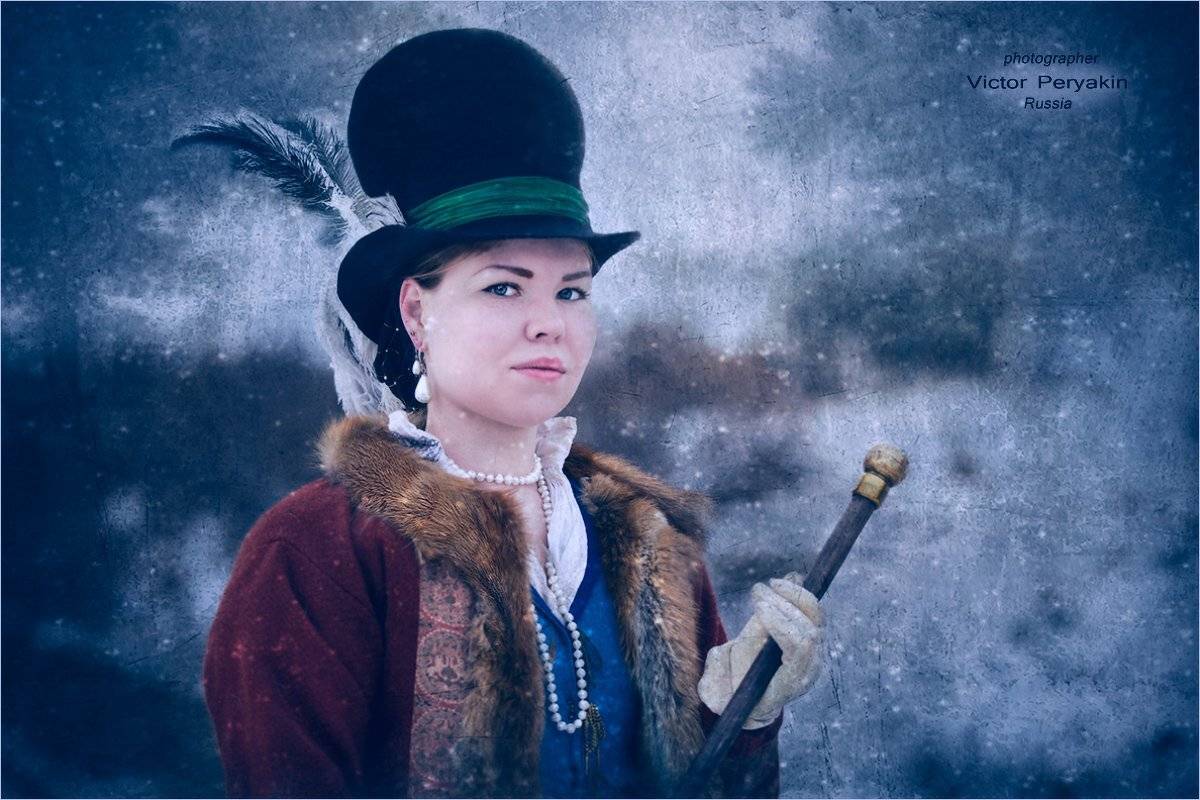 , Виктор Перякин