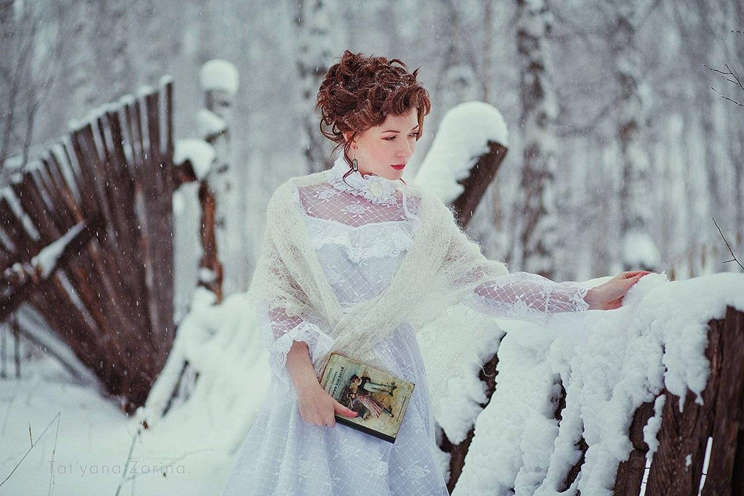 , Татьяна Зорина