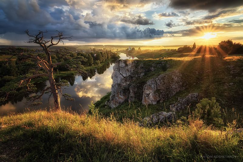 Вечер в Слободе фото превью