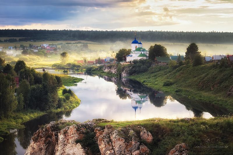 Слобода фото превью