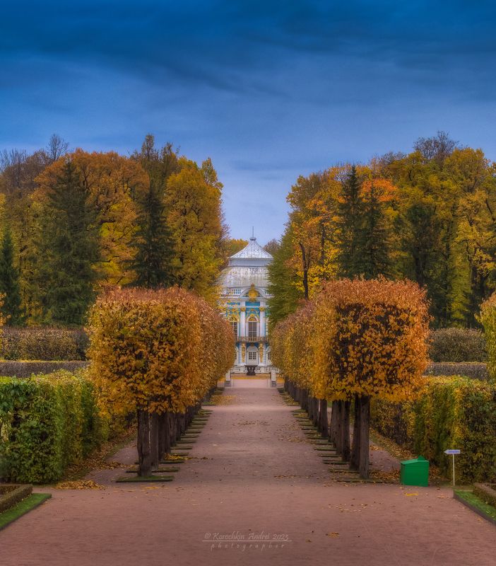 Осенний Пушкин... фото превью