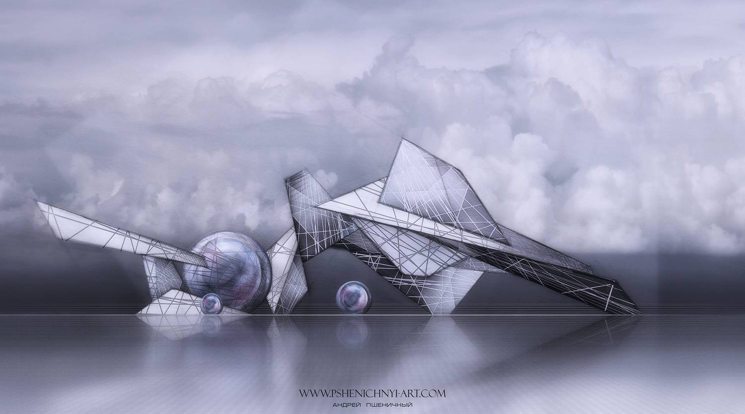 движение, структура, образ, концепт, архитектура, небо, форма, сфера, Пшеничный Андрей