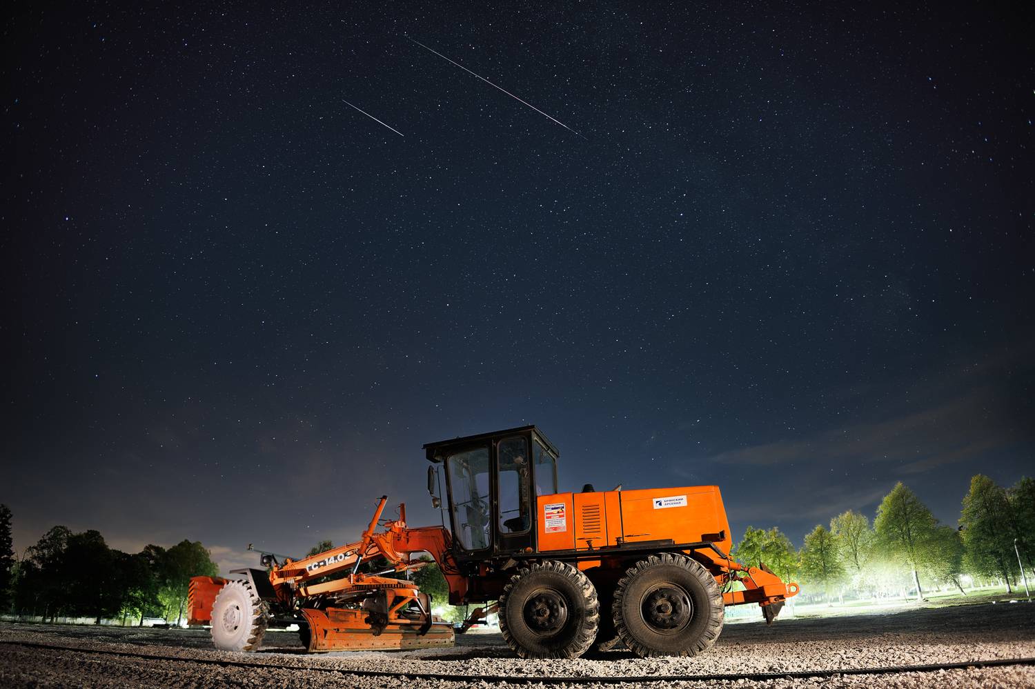 , Загруев Михаил