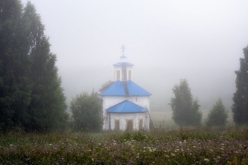 Туманное утро на Вишере фото превью