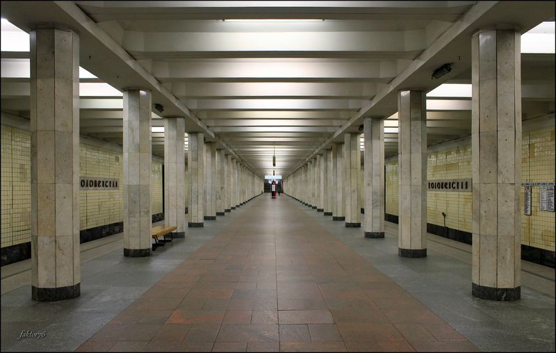 станция метро Коломенская Москва фото превью