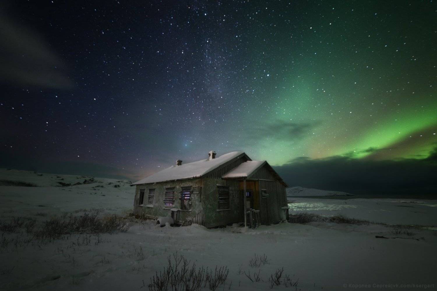 Кольский п-ов, Териберка, Сергей Королев