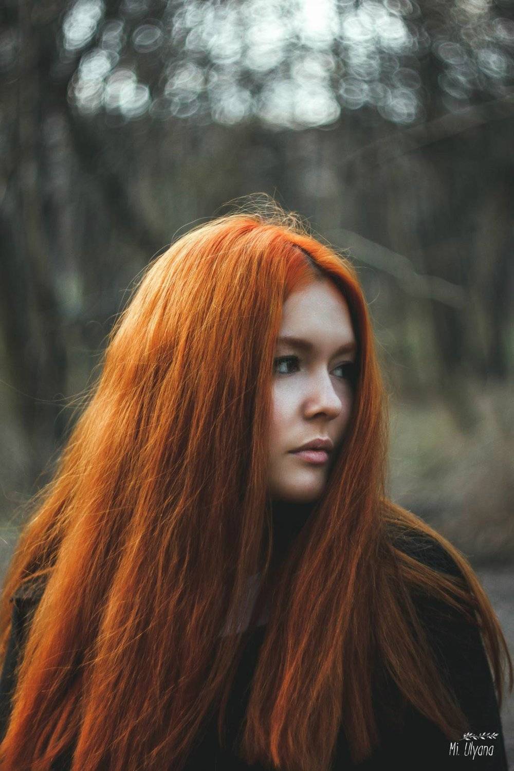 , Ульяна Буканова (Мизинова)