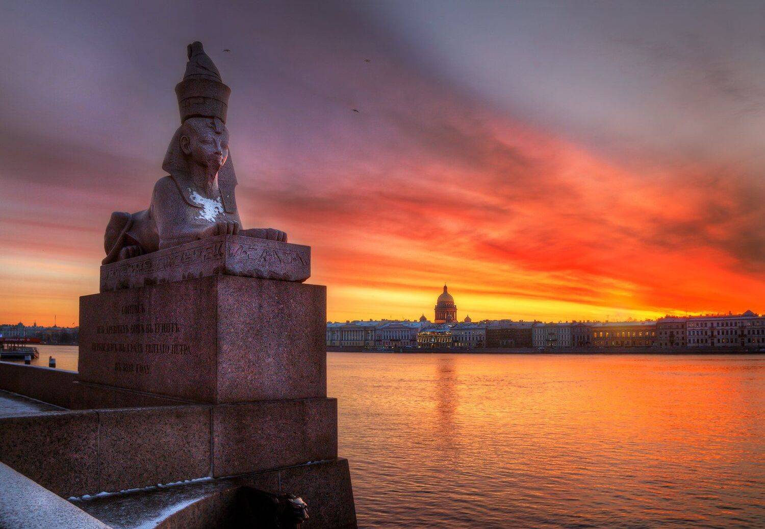 , Александр Атоян