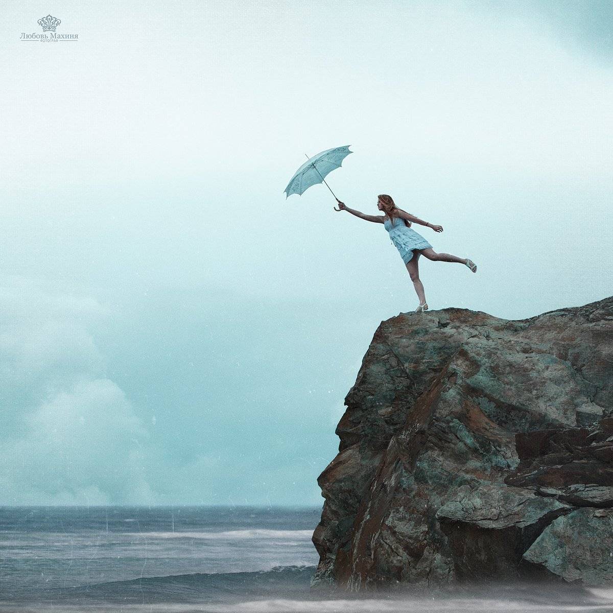 , Любовь Махиня