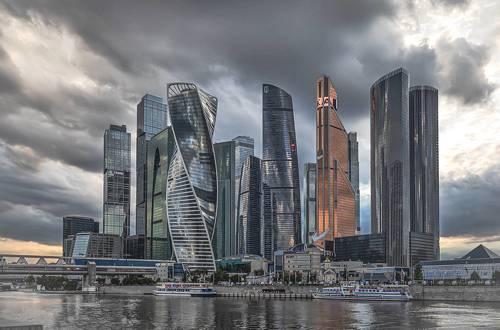Деловой центр.
