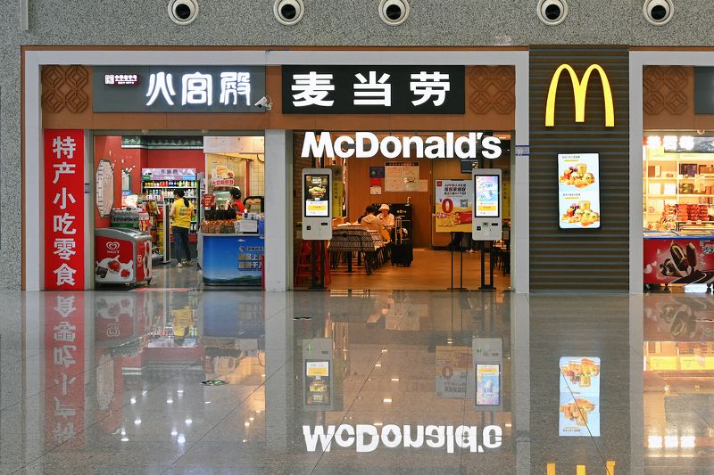 Макдональдс по китайски фото превью