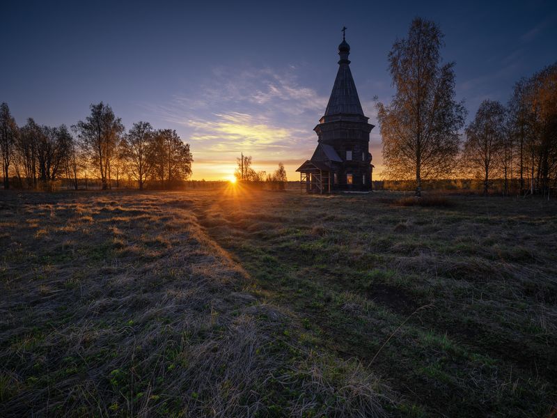 Дорожка к Солнцу фото превью