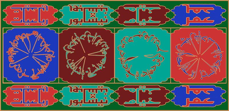 Дагестан, Табасаран, ковёр, ковры, Кавказ, carpet Ковры Табасарана фото превью