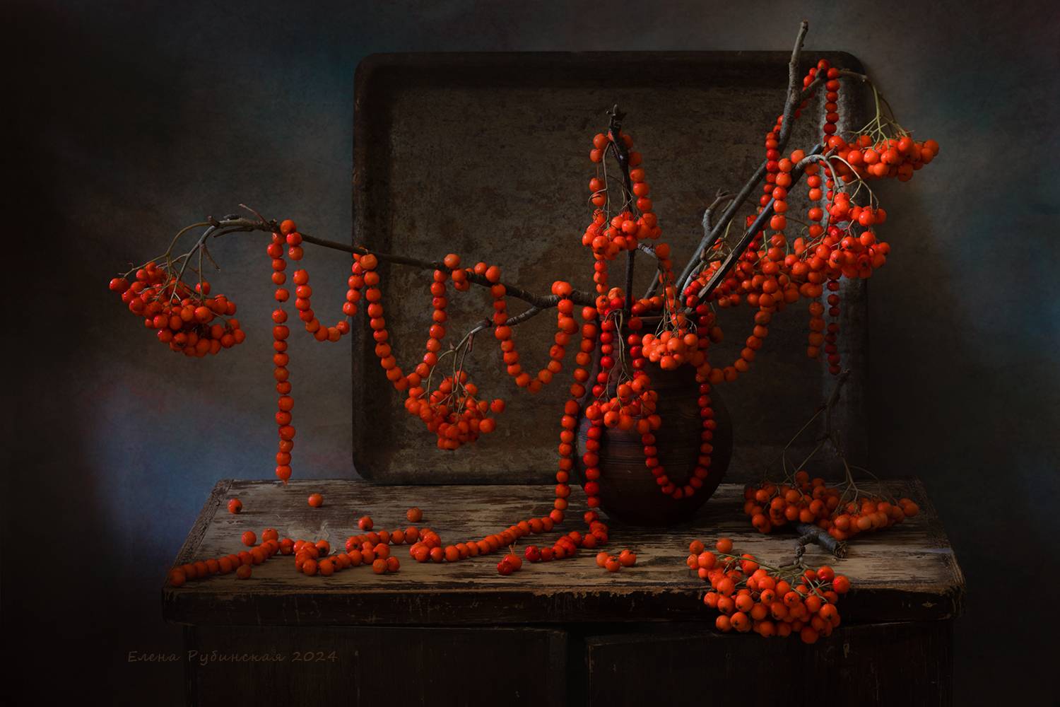 рябиновые бусы, Елена Рубинская