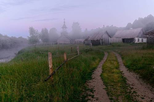 Рано утром