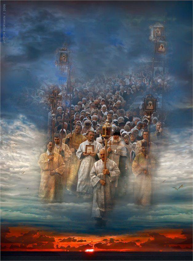 , Виктор Перякин