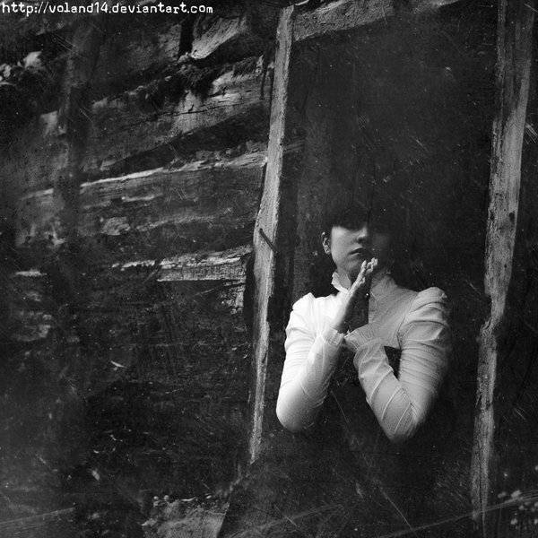 , Воланд Ратибор