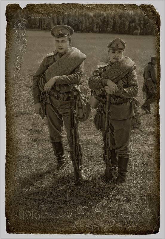 , Виктор Перякин