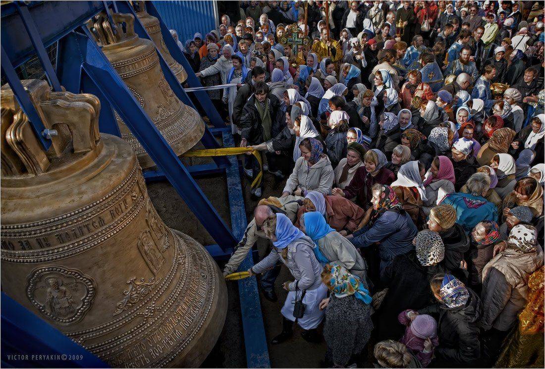 , Виктор Перякин