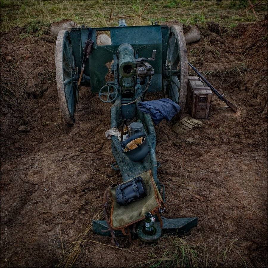 , Виктор Перякин