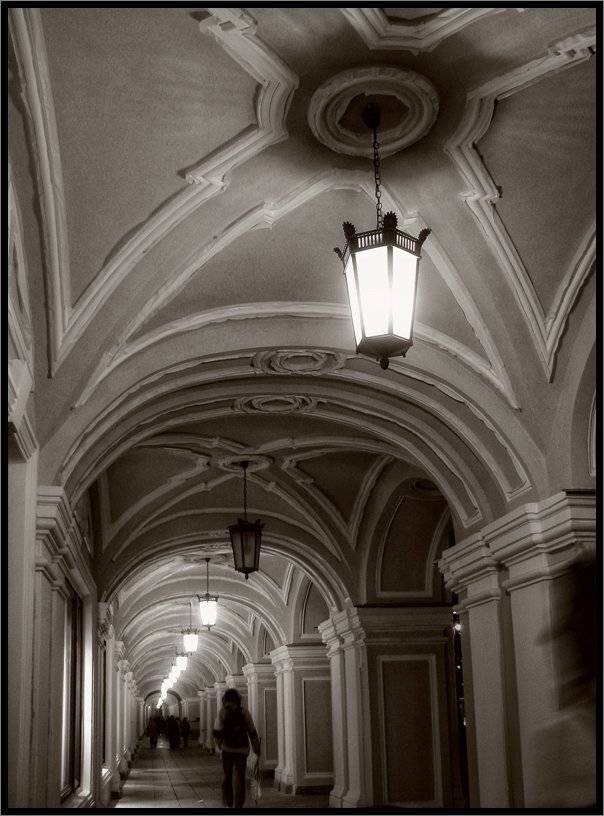 , Лунный Ежик