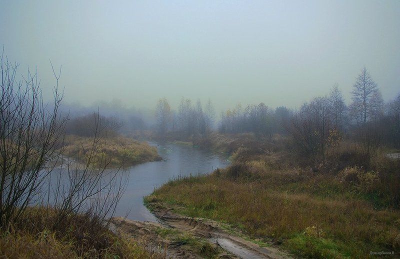 Осенняя  пора фото превью