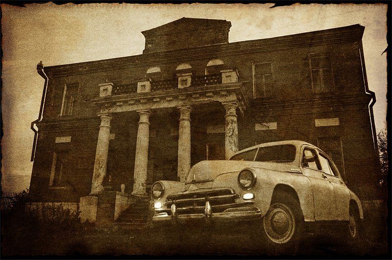 мстера пос. Мстера... [4] фото превью