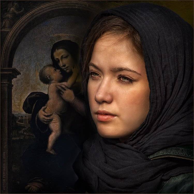 , Виктор Перякин