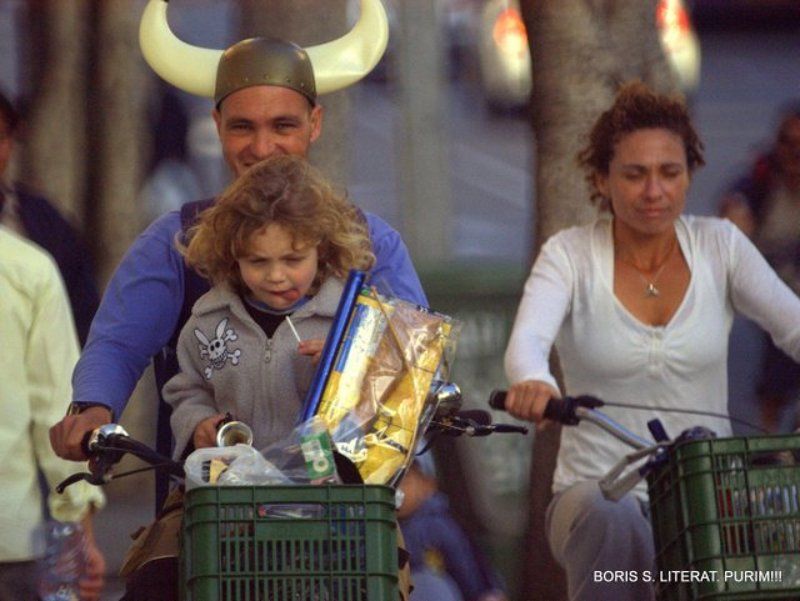 Tel - Aviv. PURIM!!! фото превью