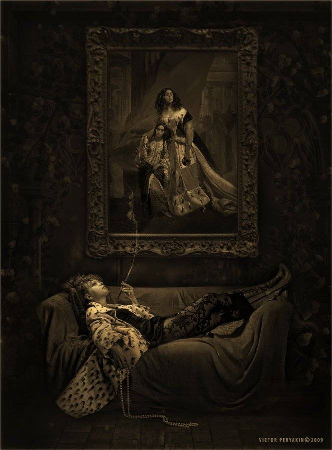 , Виктор Перякин