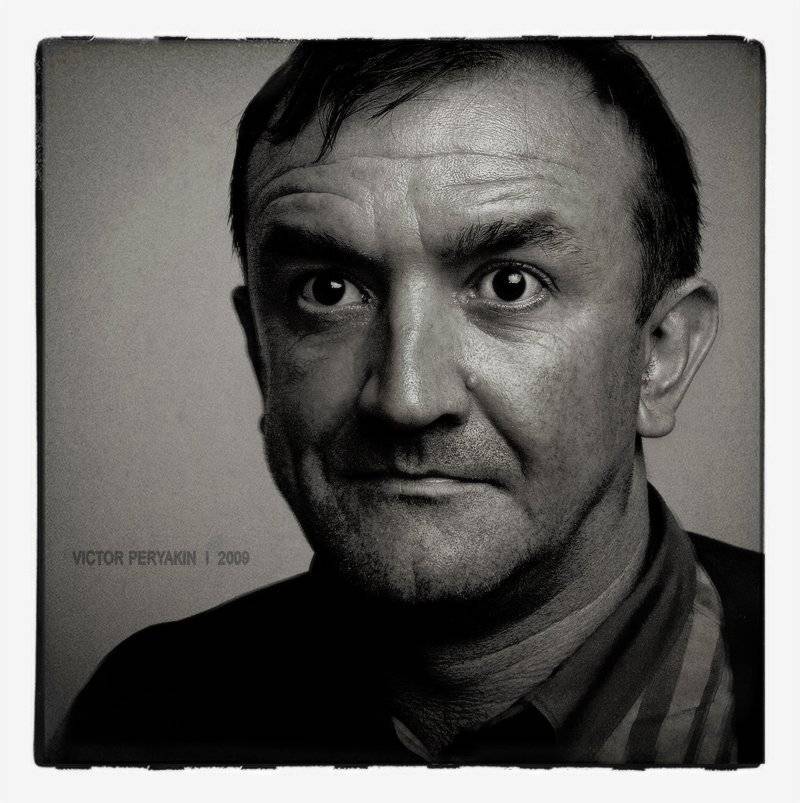 , Виктор Перякин