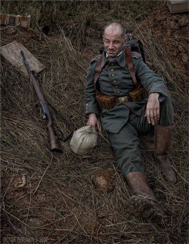 , Виктор Перякин