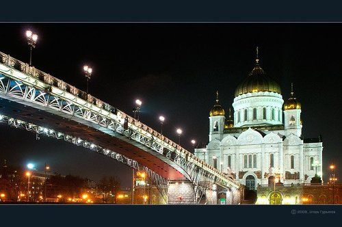 Храм Христа Спасителя