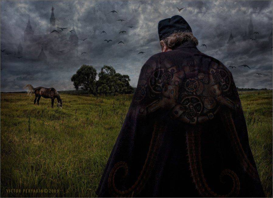 , Виктор Перякин