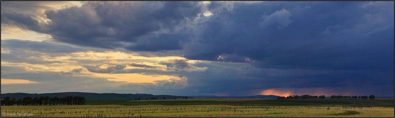 алтай, горы, предгорья,туча, небо, аня графова, Аня Графова