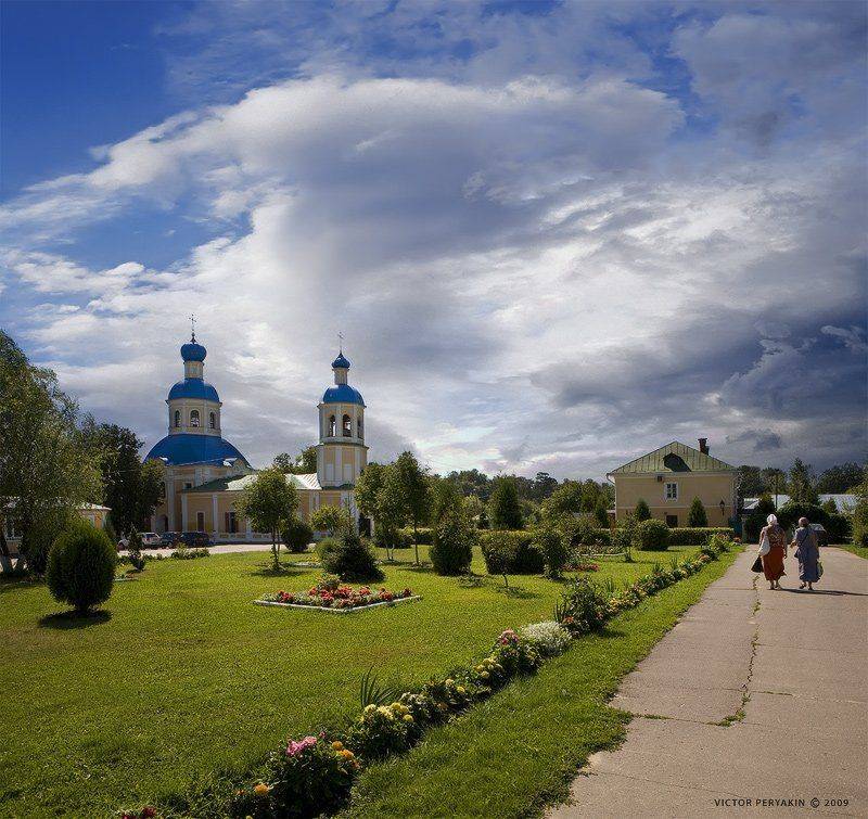 , Виктор Перякин