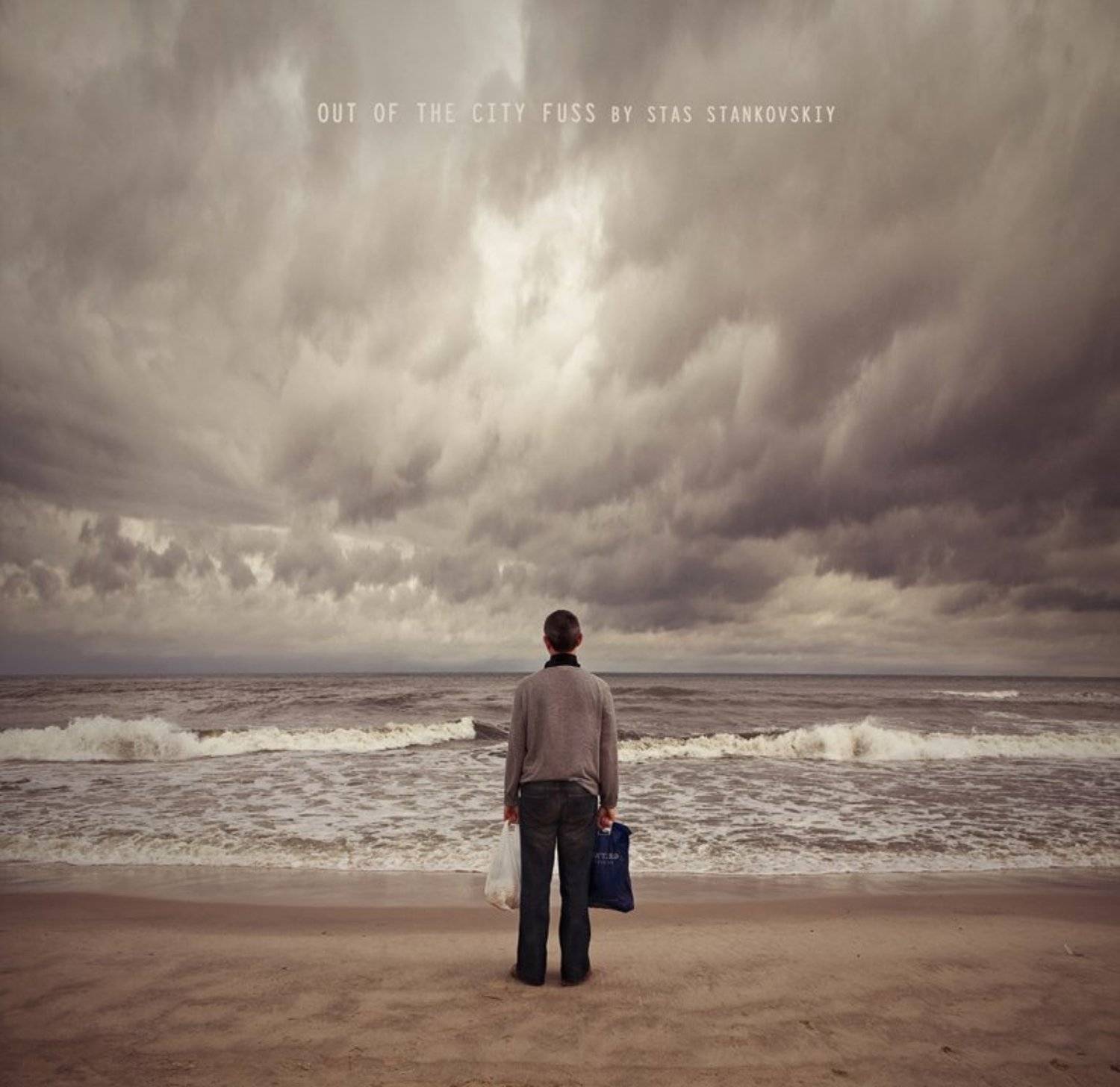 , Станислав Станьковский