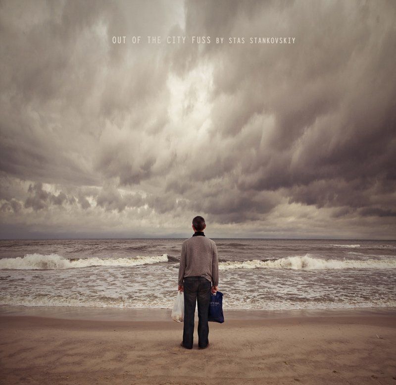out of the city fuss фото превью