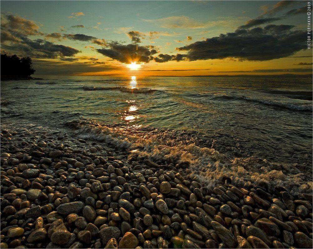 байкал, берег, закат, сентябрь, камни, волна, солнце, Виктор Перякин