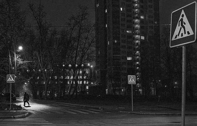 , Максим Юлдашев